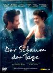 Der Schaum Der Tage (2 DVD) (Special Karton-Cover Edition) 