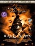 Jeepers Creepers 1 (2 DVD) (Platinum Karton-Cover Edition) (Siehe Info Unten) 