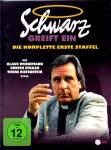 Schwarz Greift Ein - Die Komplette Erste Staffel (inkl. Pilotfilm) (13 Folgen / 4 DVD) 