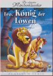 Leo - Knig Der Lwen (Zeichentrick) 