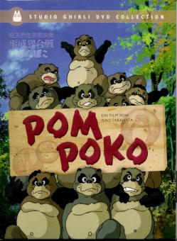 Pom Poko (Manga) (2 DVD) (Limitiert & Nummeriert "03179") 