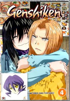 Genshiken 4 (Manga) (Inkl. kleinem Magnet-Button anbei) (Raritt) 