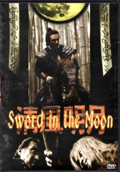 Sword In The Moon (Uncut) (Englisches Cover / Deutscher Ton) (Siehe Info unten) 