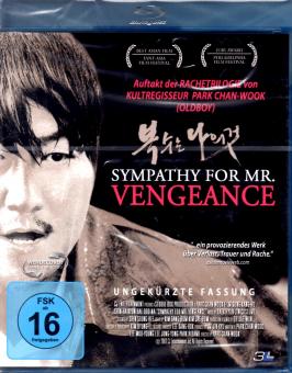 Sympathy For Mr. Vengeance (Uncut) 