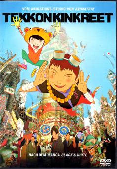 Tekkonkinkreet (Manga) (Raritt) 