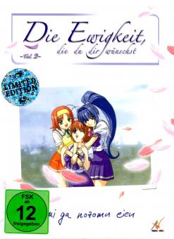 Die Ewigkeit Die Du Dir Wnschst 2 (Episoden 8-14) (2 DVD) (Limited Edition) (20 Seitiges Booklet) (Manga) 