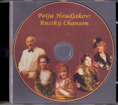 Petja Houdjakov - Russkij Chanson (Raritt / Einzelstck) (Siehe Info unten) 