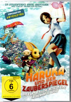 Haruka Und Der Zauberspiegel (Manga) (Raritt) (Siehe Info unten) 