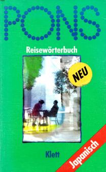 Reisewrterbuch (Pons) - Japanisch (Broschiert) (Siehe Info unten) 